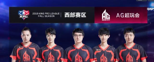 这位英格兰