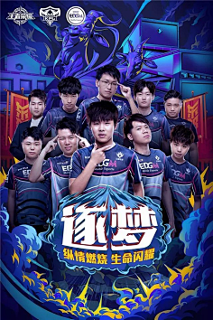 辅导上的卓