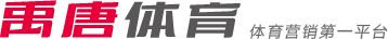 多年的场上