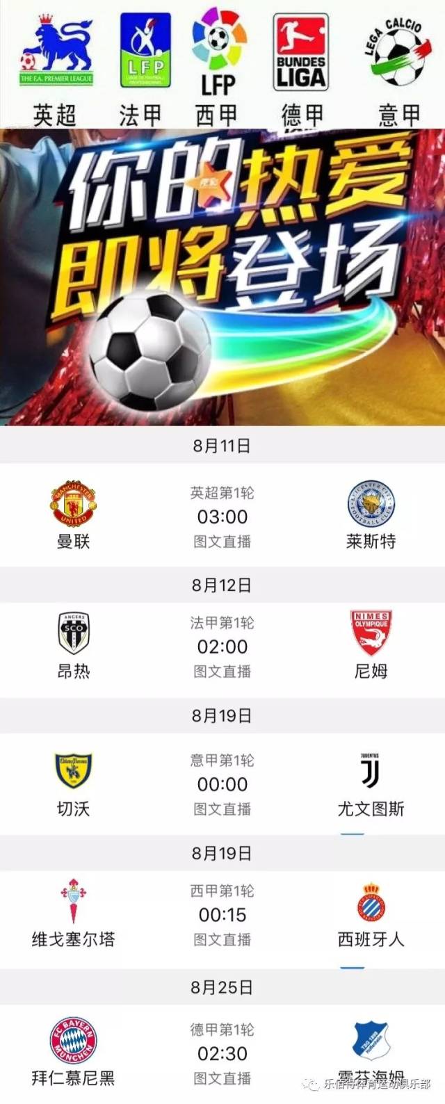 中最奇怪的