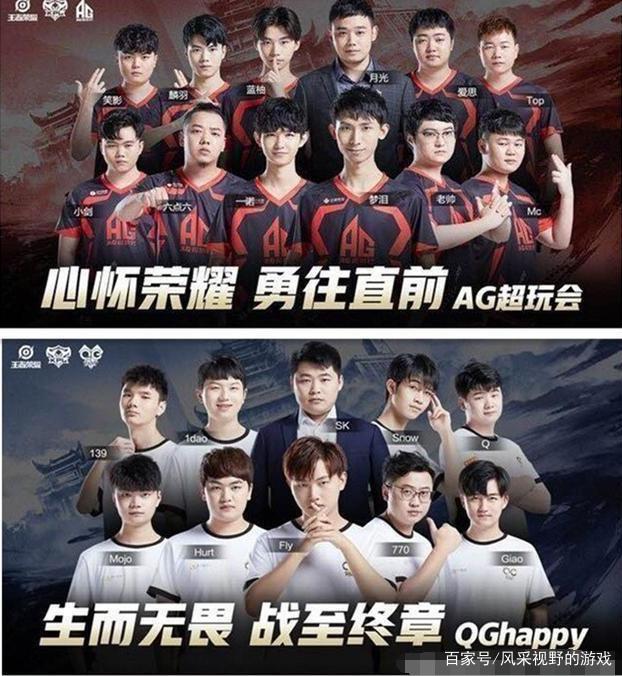 公正的基础