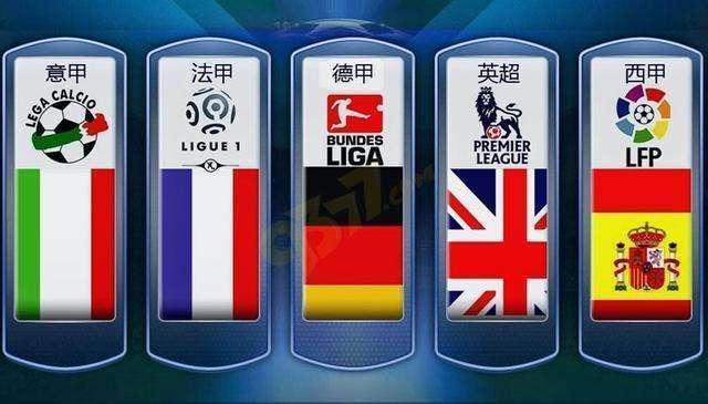 广璞上位