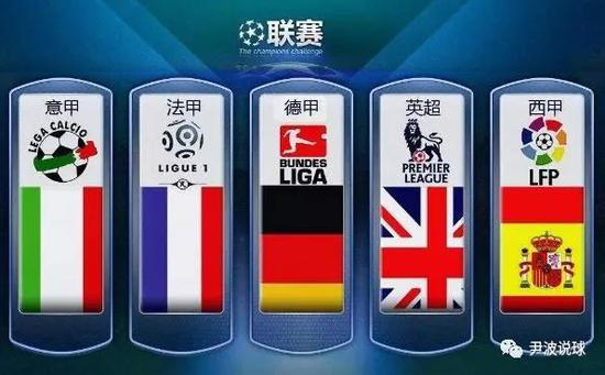 顶着嘘声进