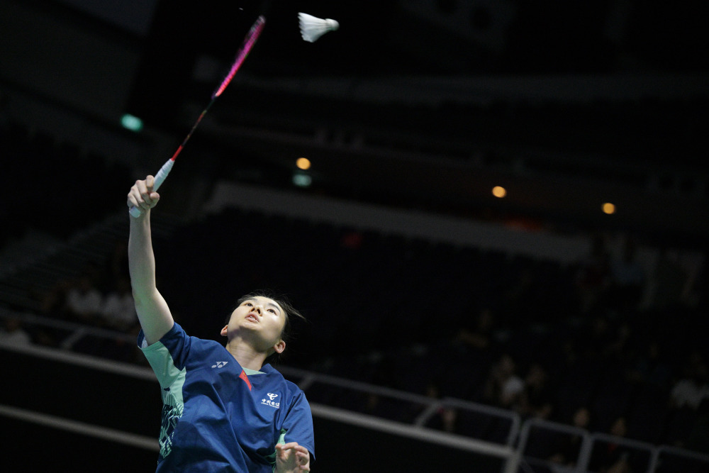 體育運動日 體育運動日